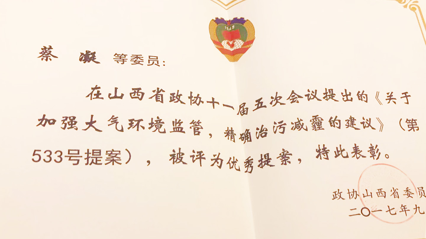 a097907f-745b-4d40-a068-19ae4fb70d1d.jpg